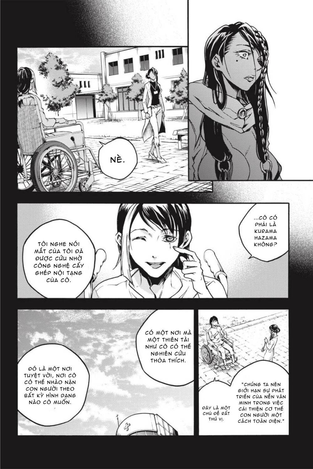 Smokin'parade Chapter 37 - 21