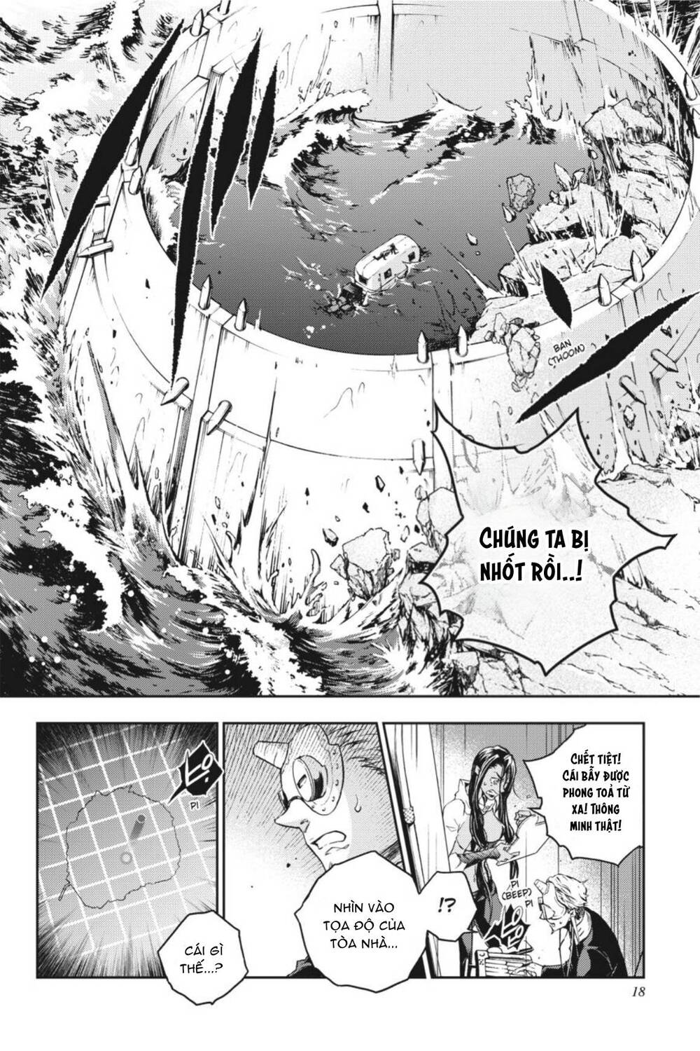 Smokin'parade Chapter 39 - 19