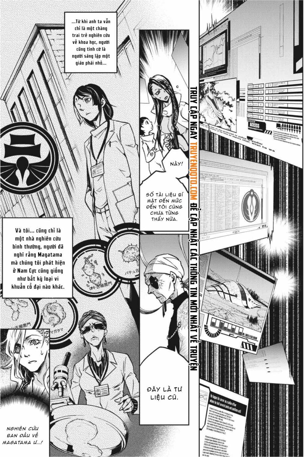 Smokin'parade Chapter 38 - 20