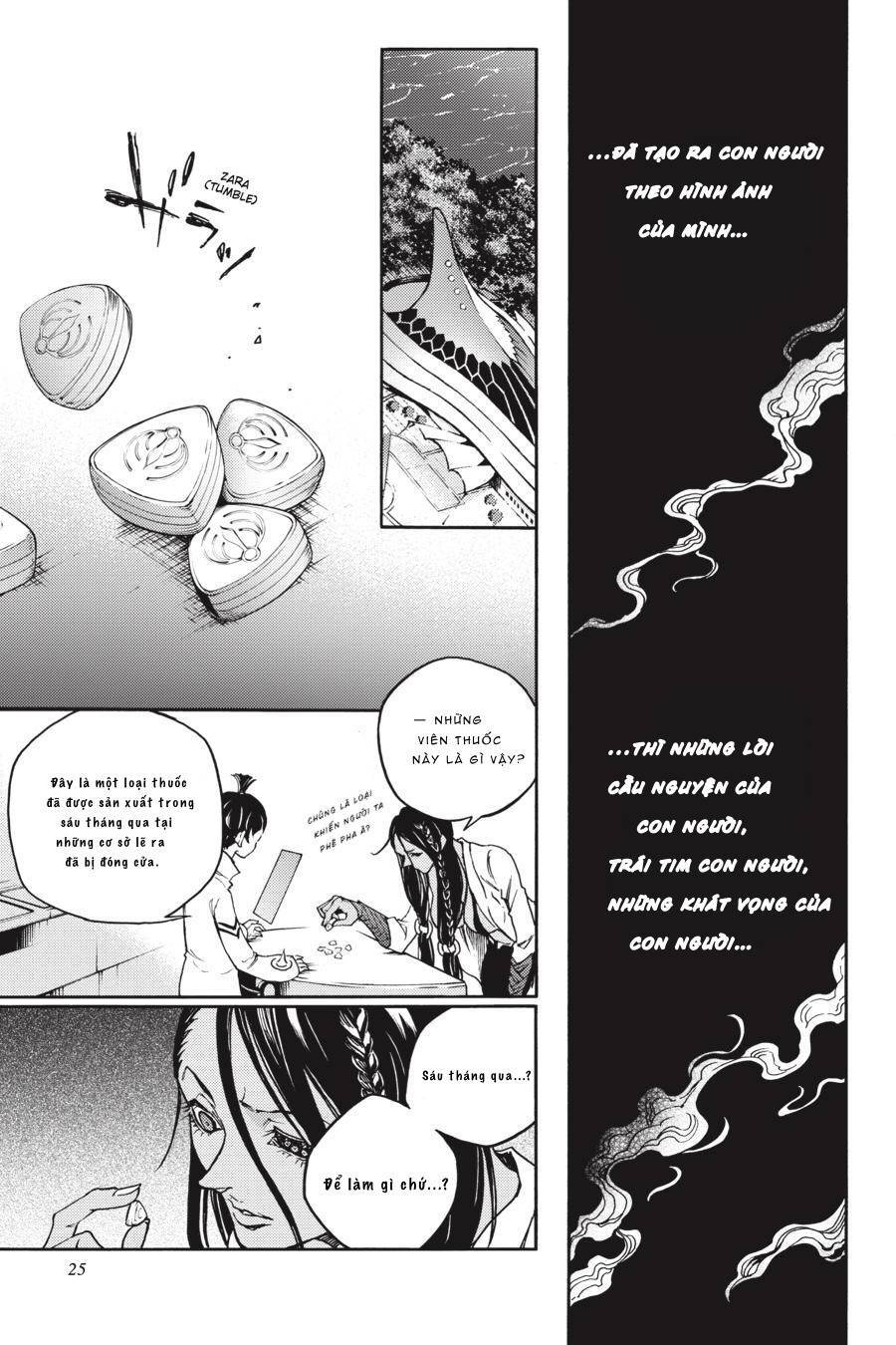 Smokin'parade Chapter 34 - 26