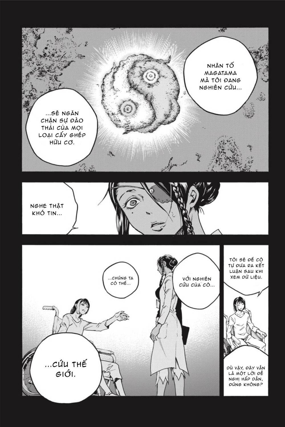 Smokin'parade Chapter 37 - 22