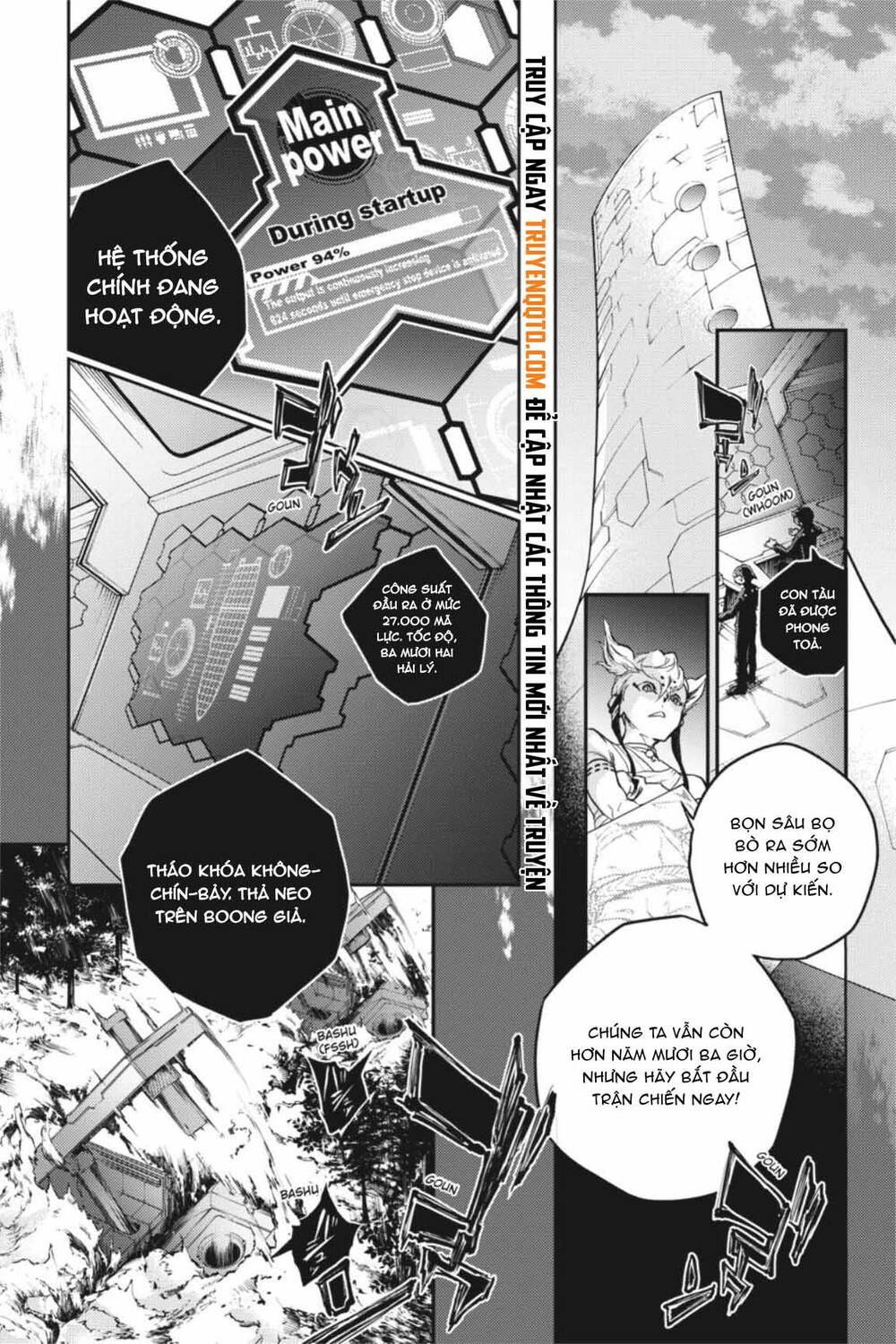 Smokin'parade Chapter 39 - 20