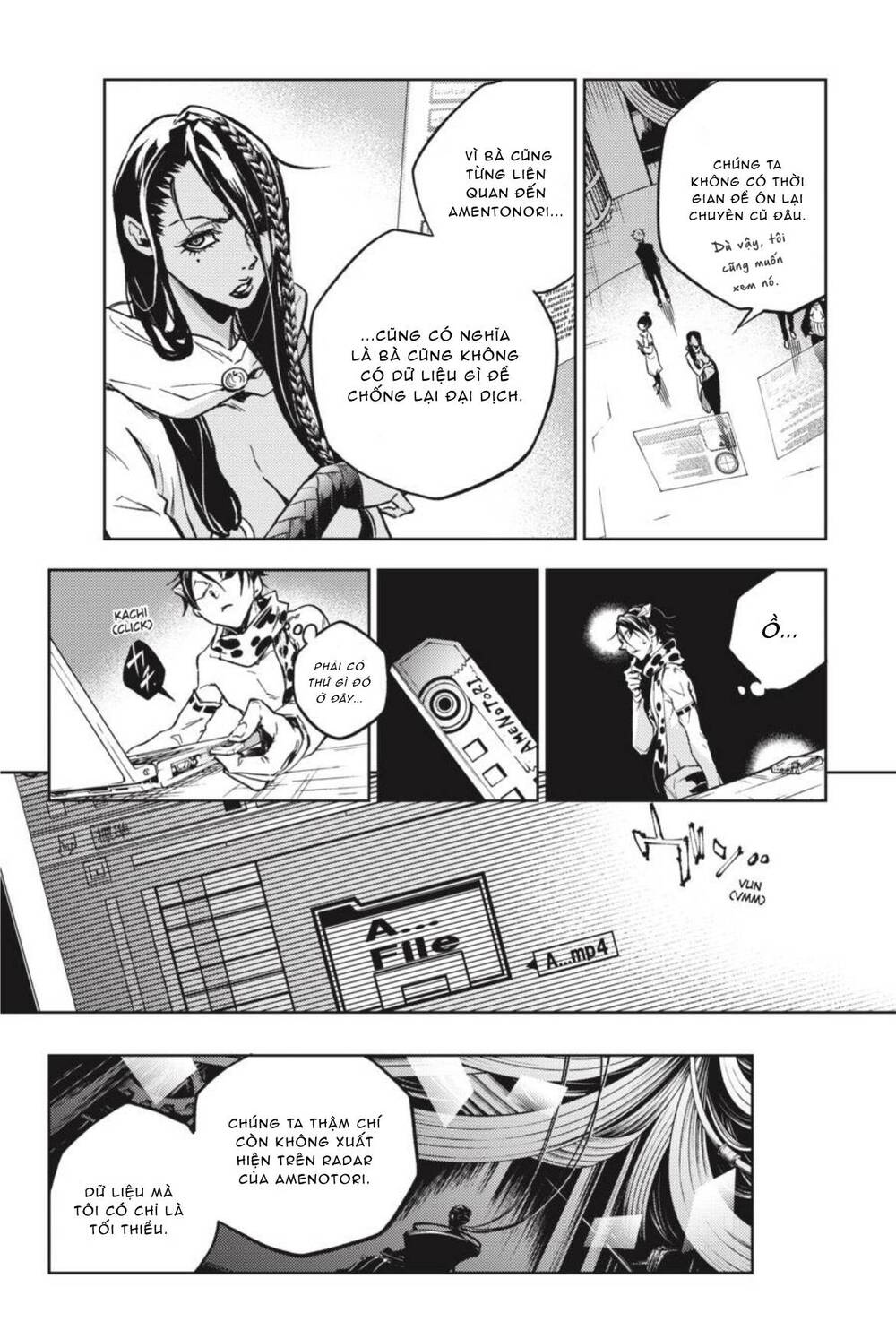 Smokin'parade Chapter 38 - 21