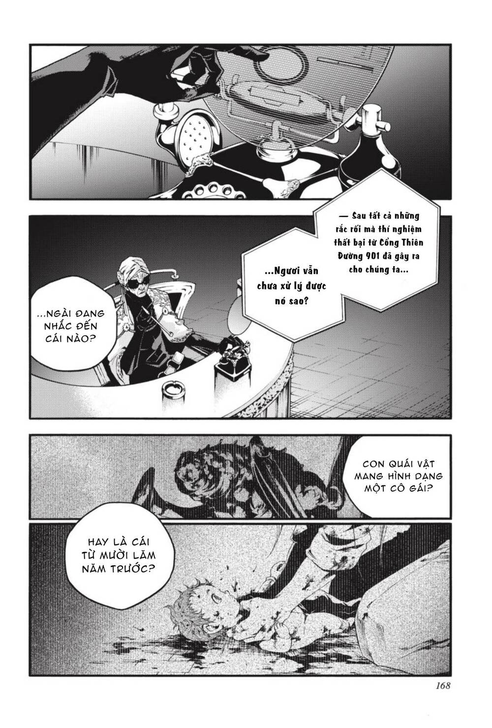 Smokin'parade Chapter 33 - 31