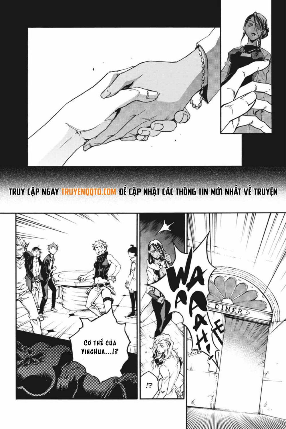 Smokin'parade Chapter 37 - 23