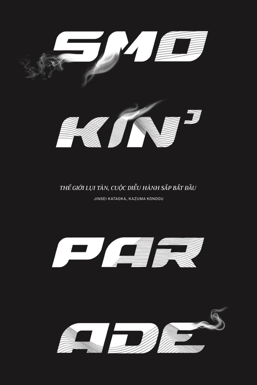 Smokin'parade Chapter 32 - 36