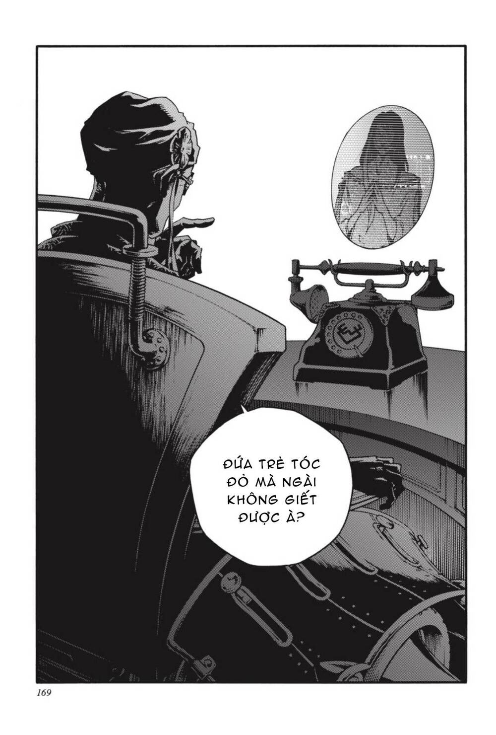 Smokin'parade Chapter 33 - 32