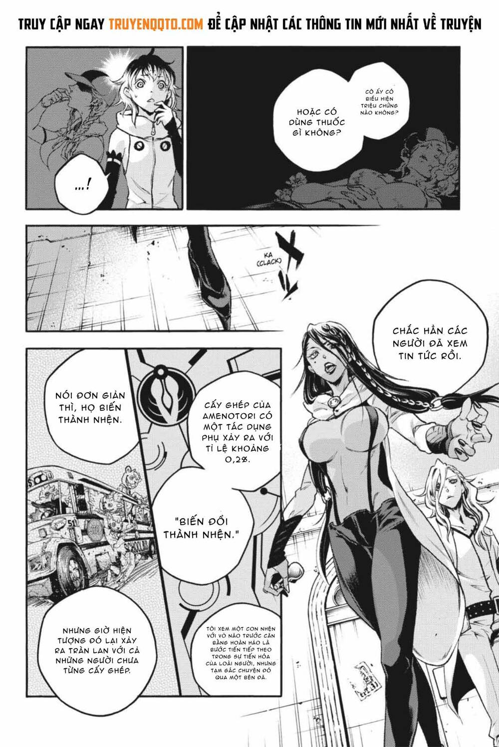 Smokin'parade Chapter 37 - 25