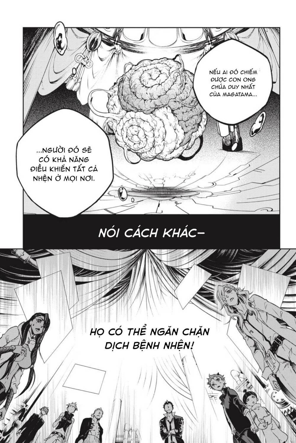 Smokin'parade Chapter 38 - 24