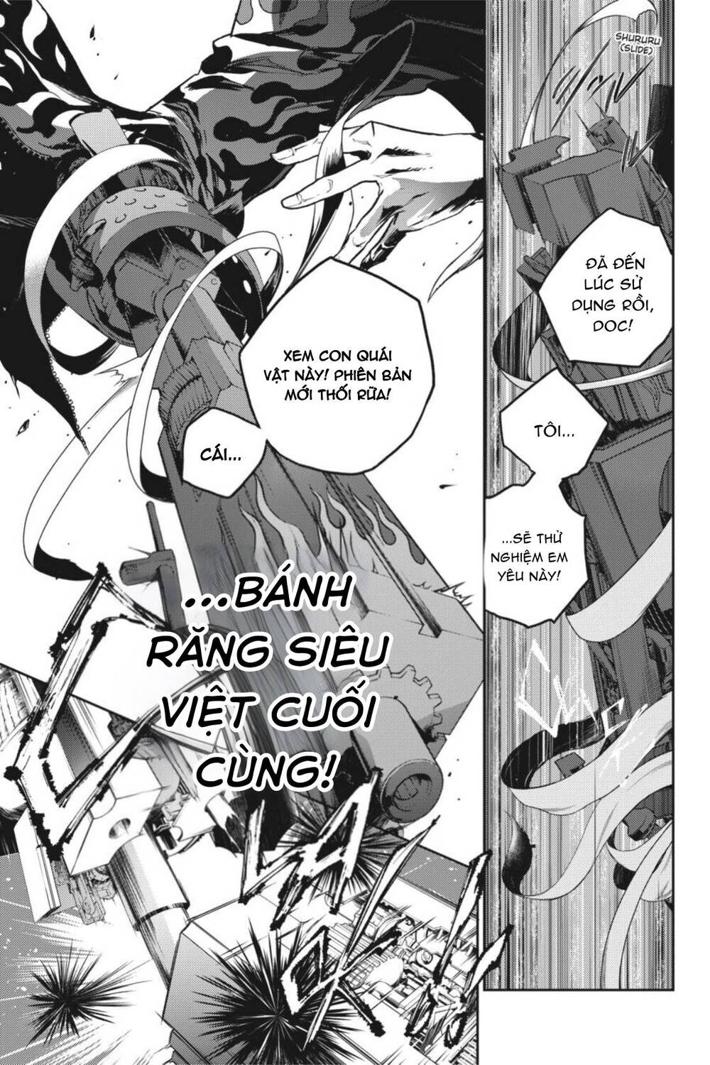 Smokin'parade Chapter 39 - 24