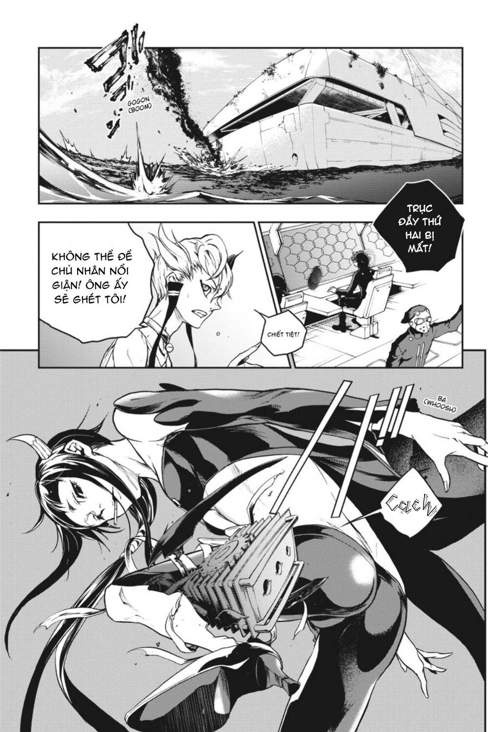 Smokin'parade Chapter 39 - 27