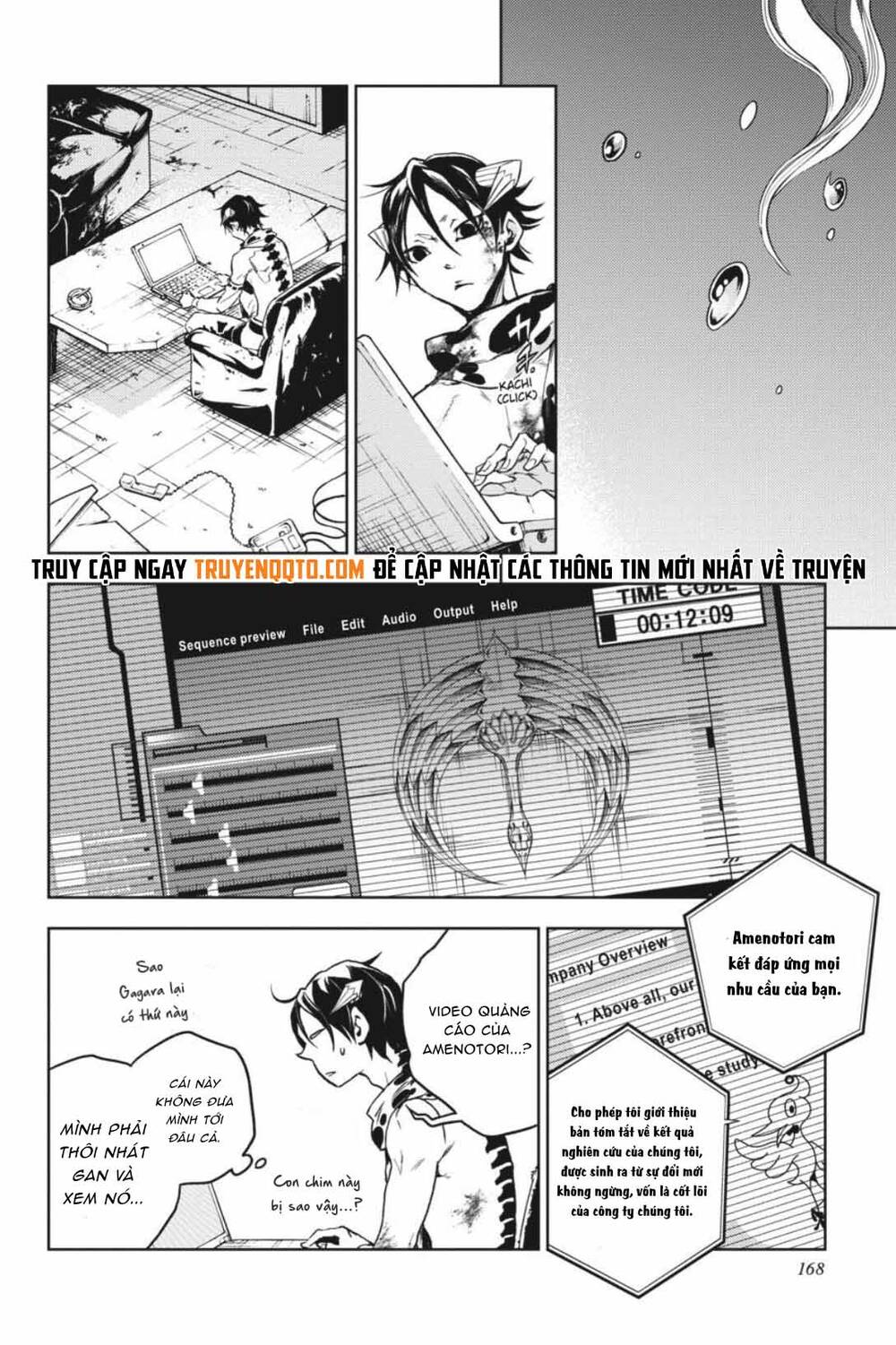 Smokin'parade Chapter 38 - 28