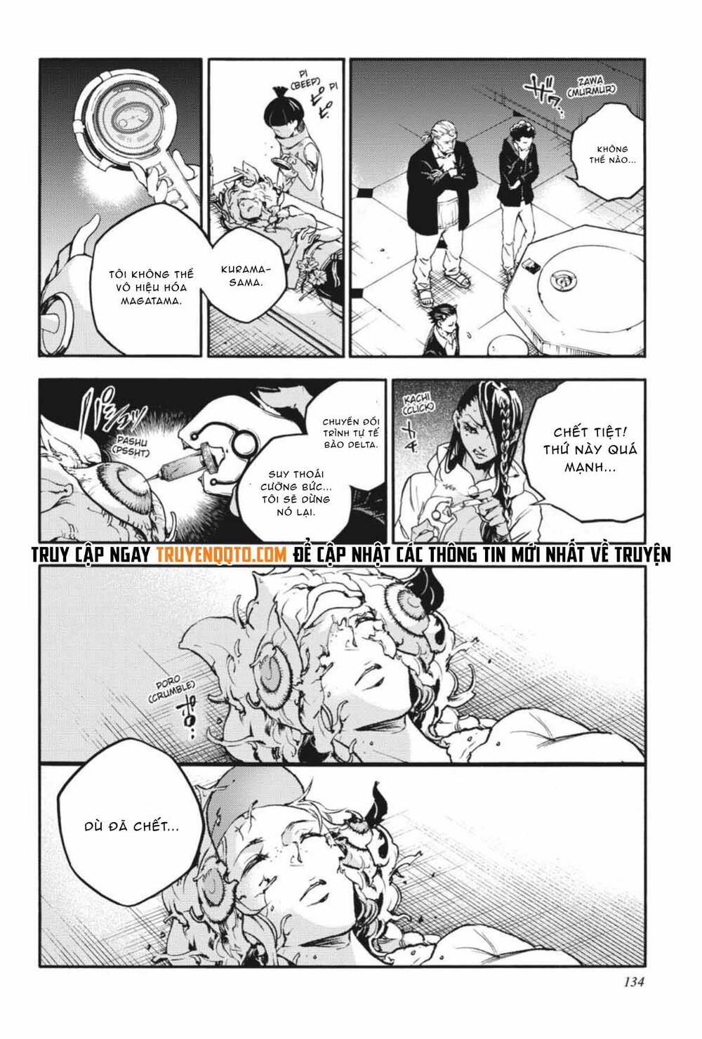 Smokin'parade Chapter 37 - 30