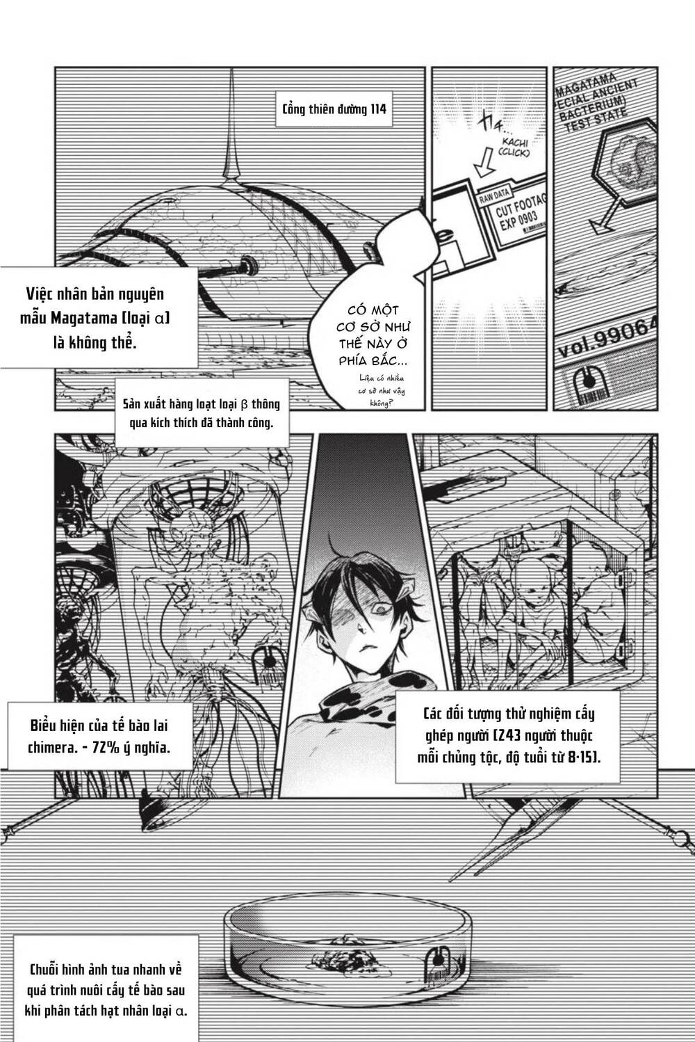 Smokin'parade Chapter 38 - 29