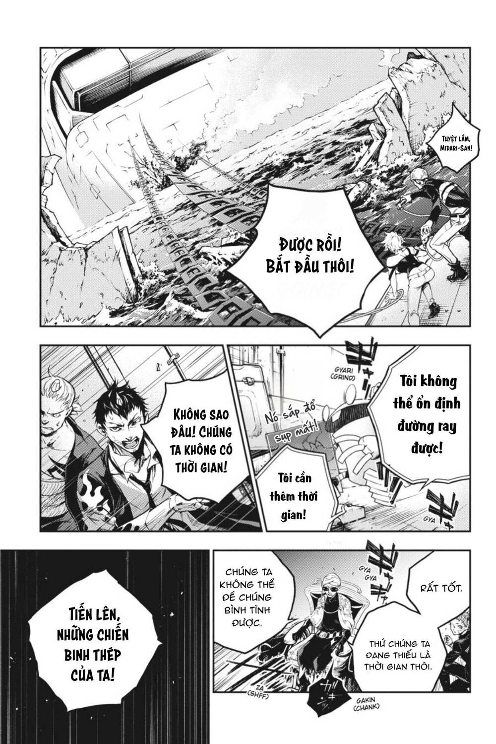 Smokin'parade Chapter 39 - 29