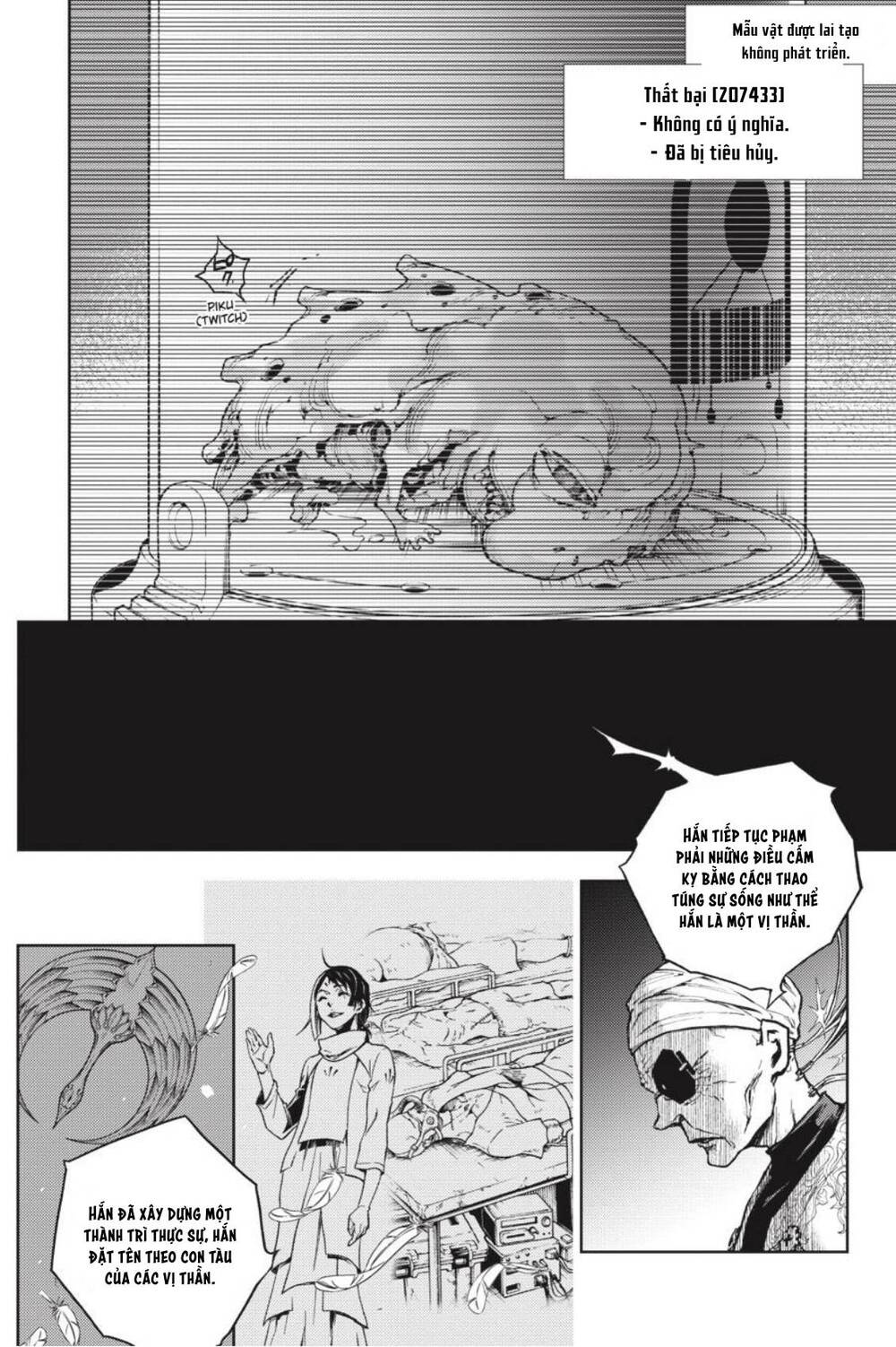 Smokin'parade Chapter 38 - 31