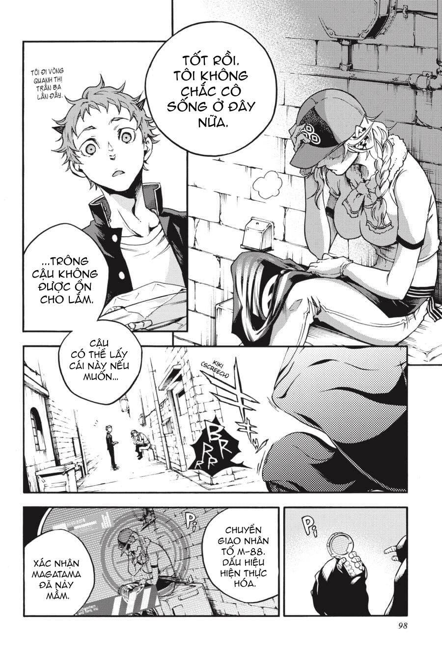 Smokin'parade Chapter 36 - 34