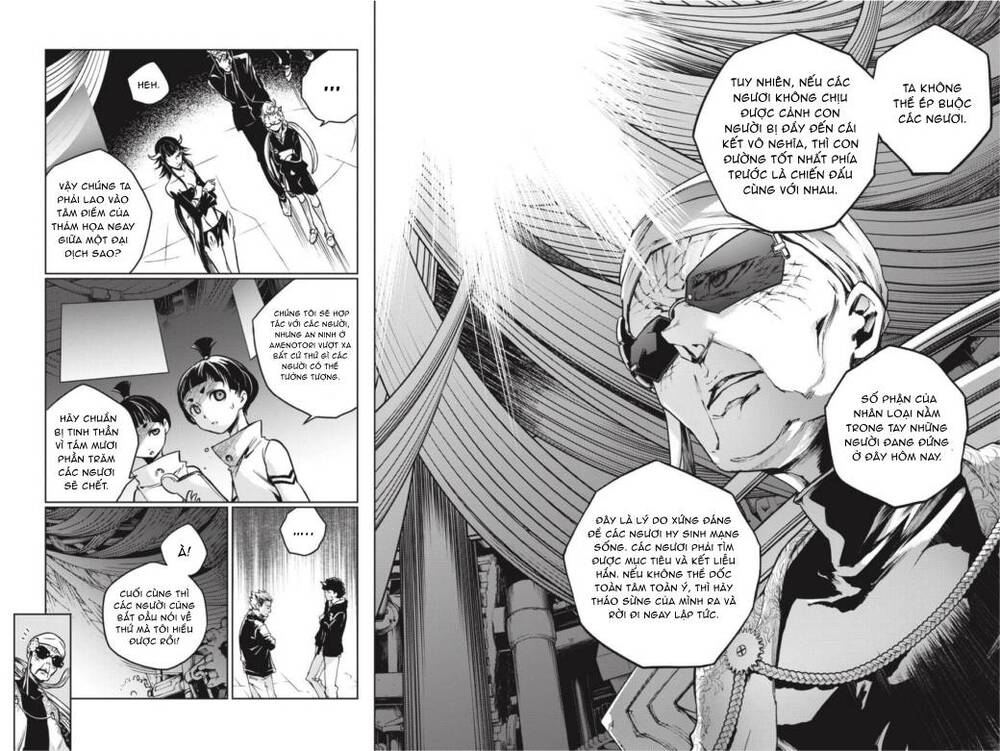 Smokin'parade Chapter 38 - 32