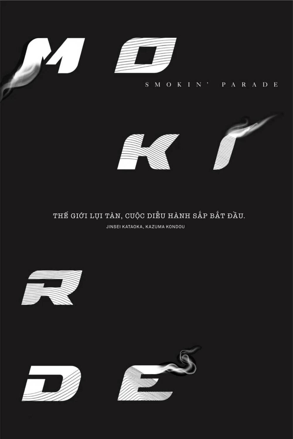 Smokin'parade Chapter 37 - 36