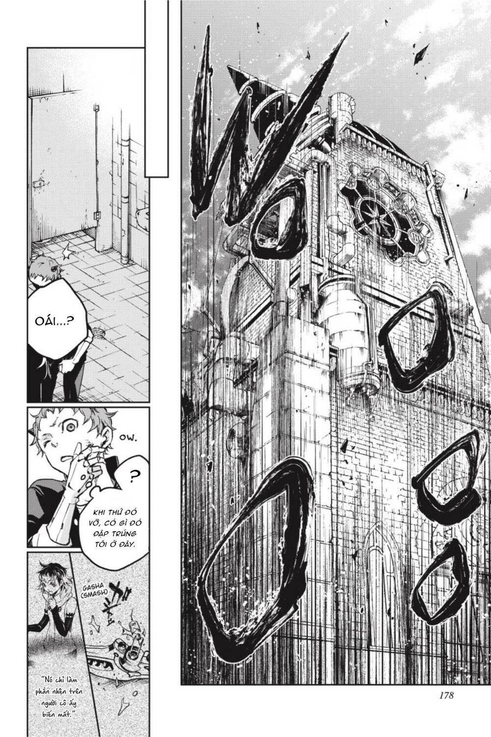 Smokin'parade Chapter 38 - 36