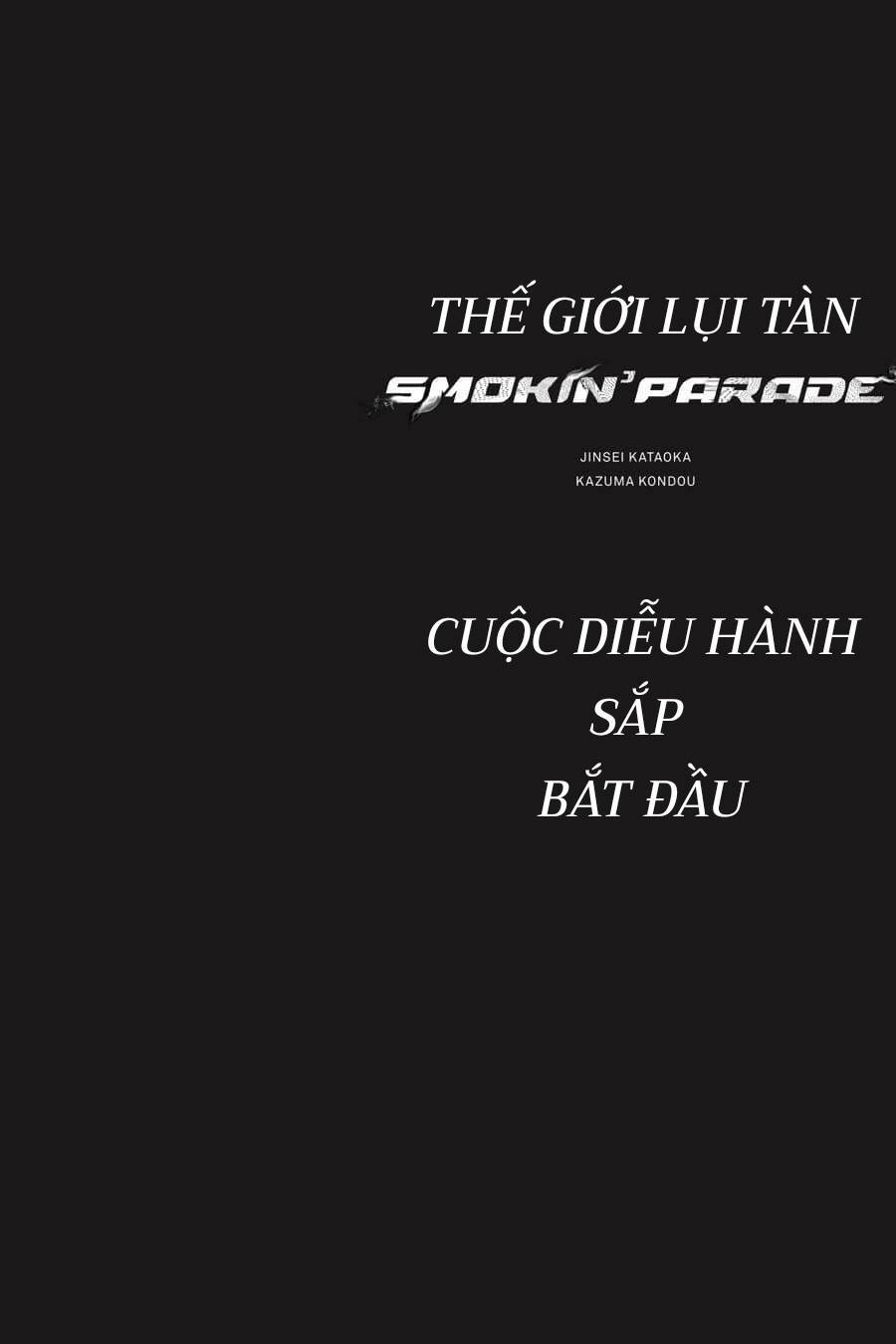 Smokin'parade Chapter 36 - 39