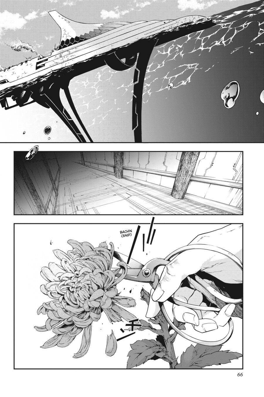 Smokin'parade Chapter 41 - 3