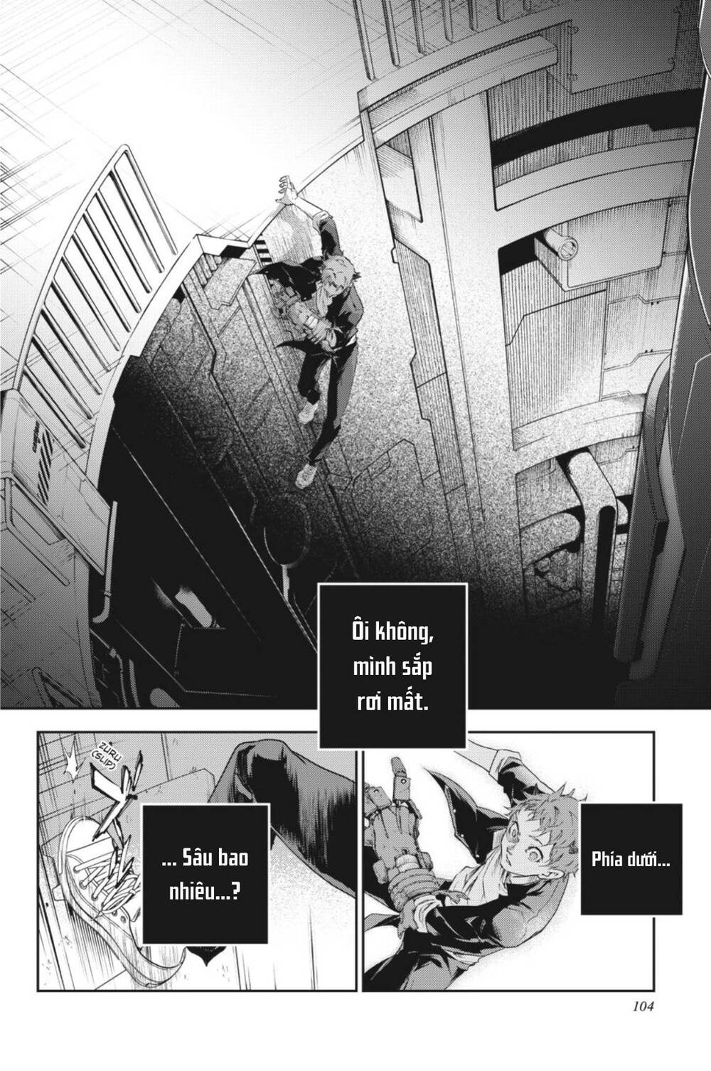 Smokin'parade Chapter 42 - 3