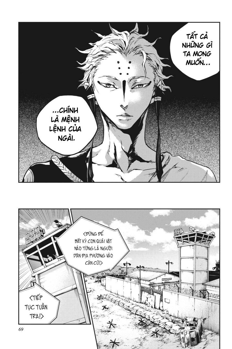 Smokin'parade Chapter 41 - 6