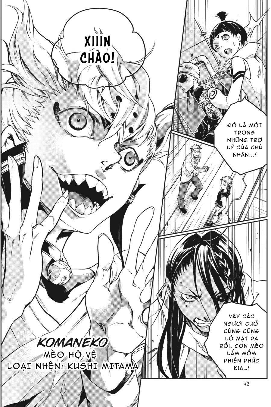 Smokin'parade Chapter 40 - 10