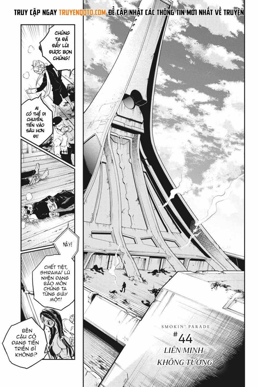 Smokin'parade Chapter 44 - 2