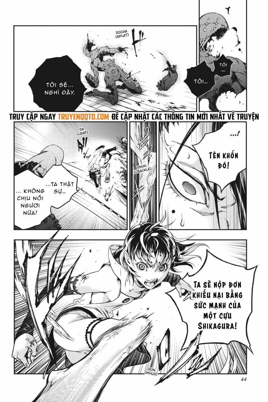 Smokin'parade Chapter 40 - 12