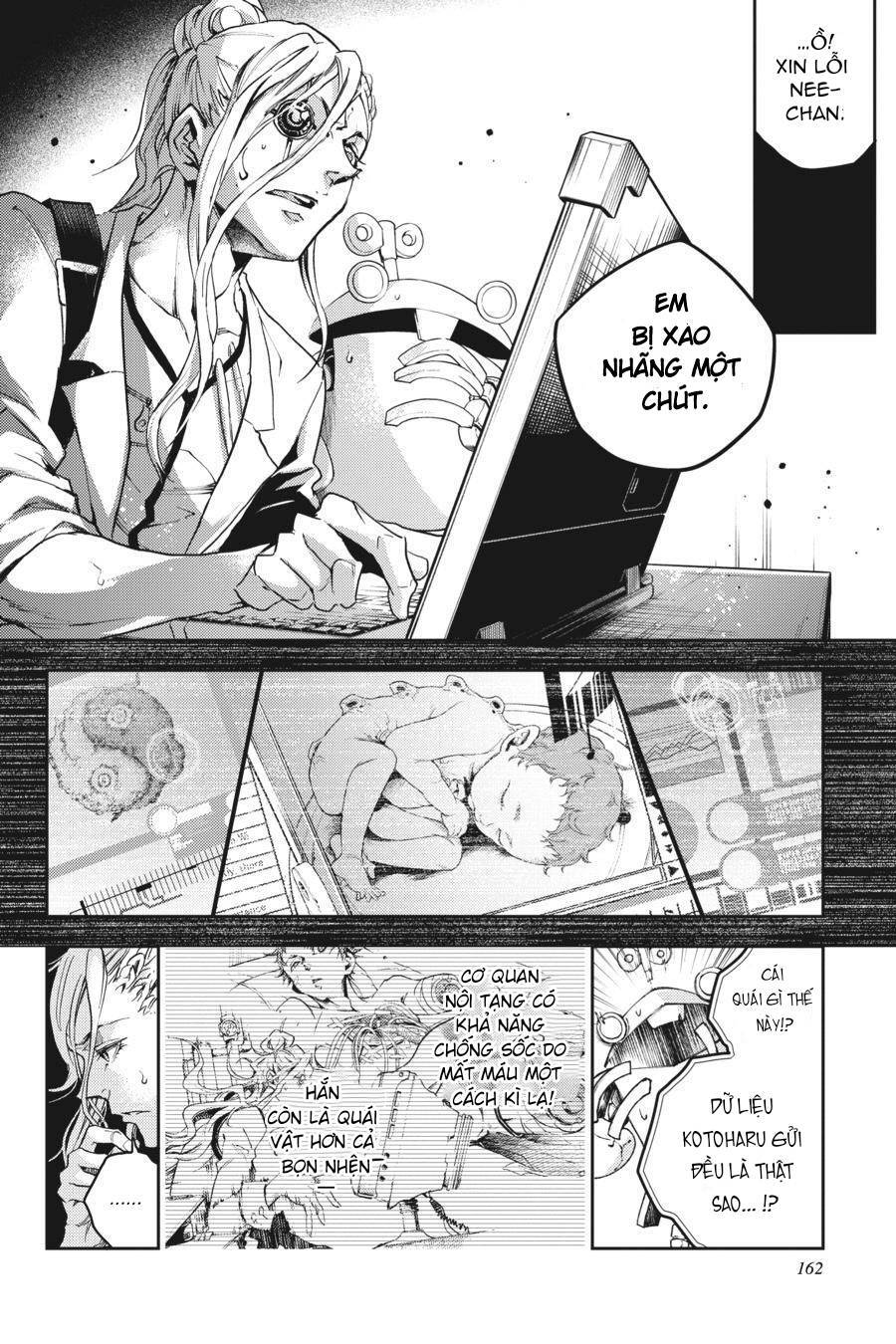 Smokin'parade Chapter 44 - 3