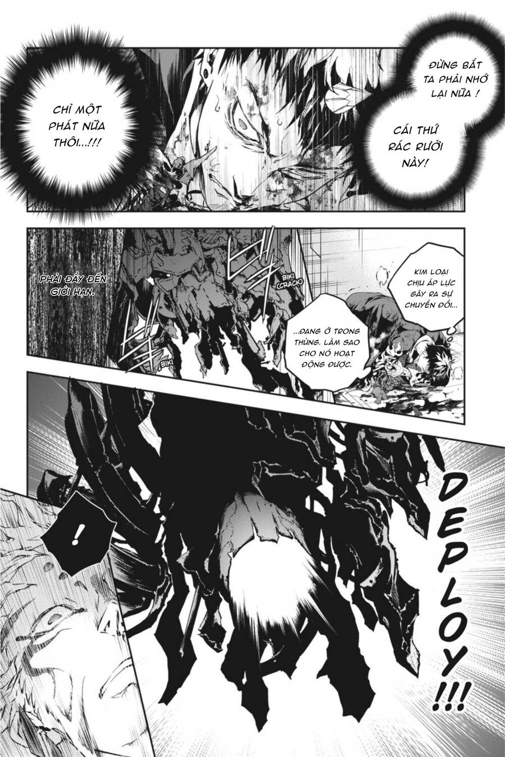 Smokin'parade Chapter 43 - 5