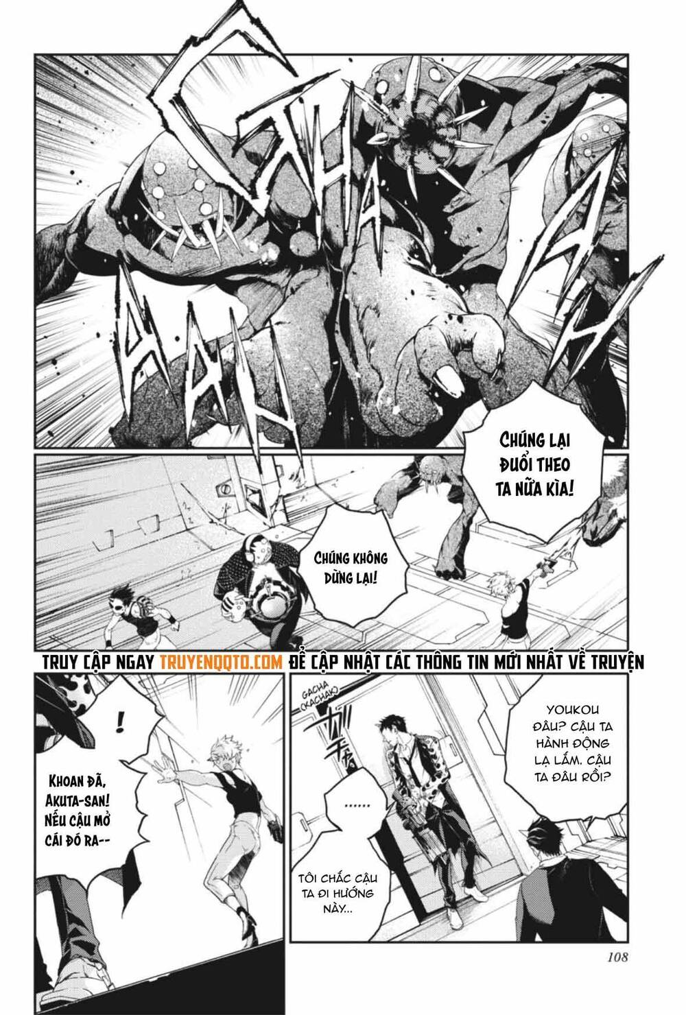 Smokin'parade Chapter 42 - 7