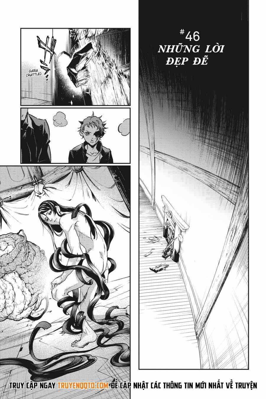 Smokin'parade Chapter 46 - 2