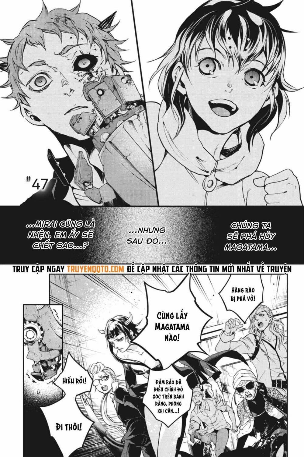 Smokin'parade Chapter 47 - 3