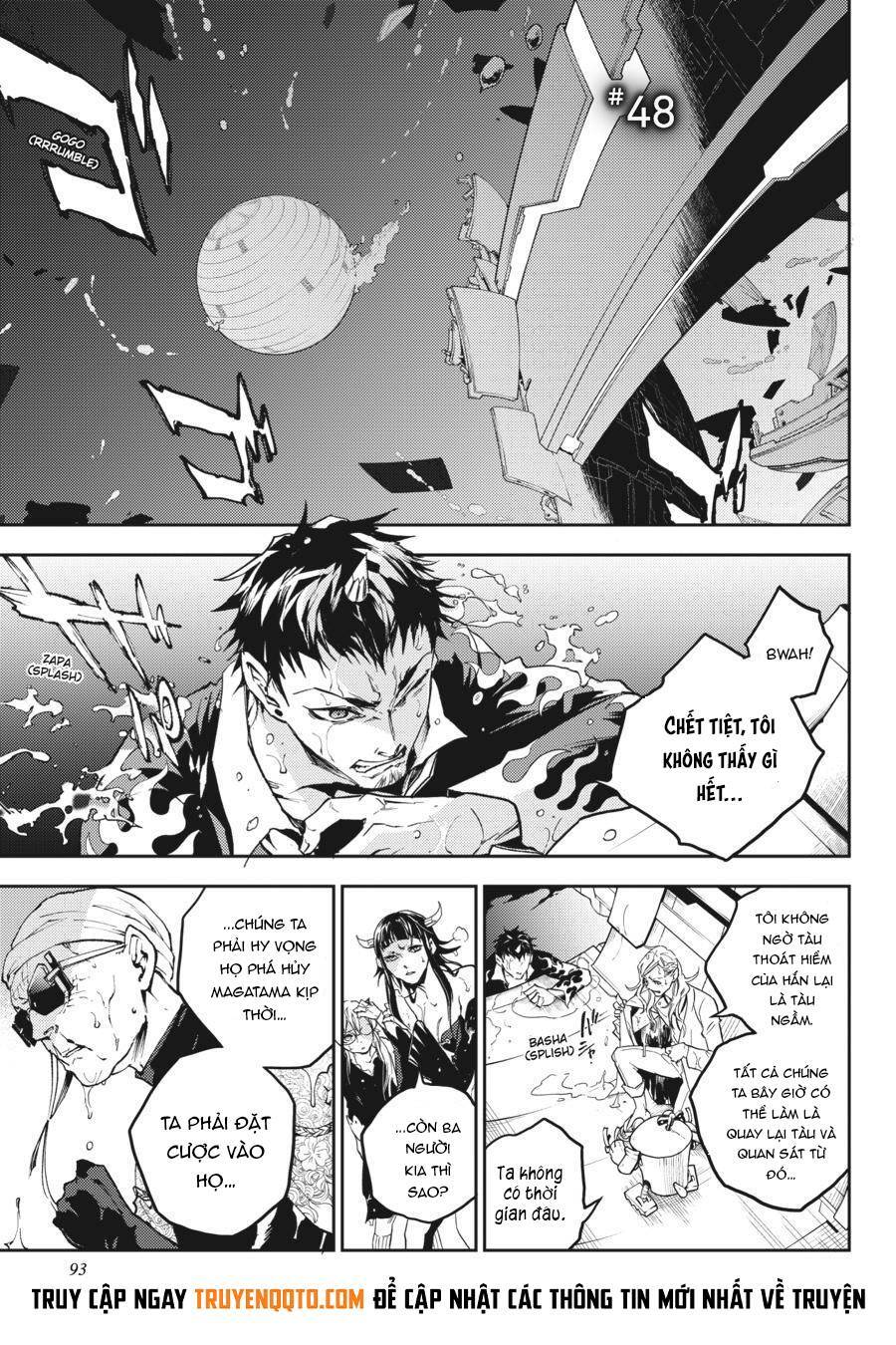 Smokin'parade Chapter 48 - 2