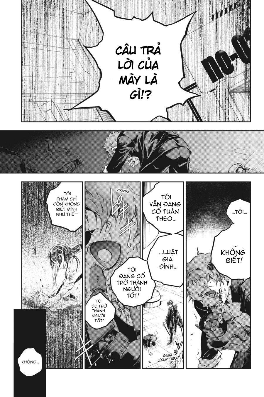 Smokin'parade Chapter 44 - 6