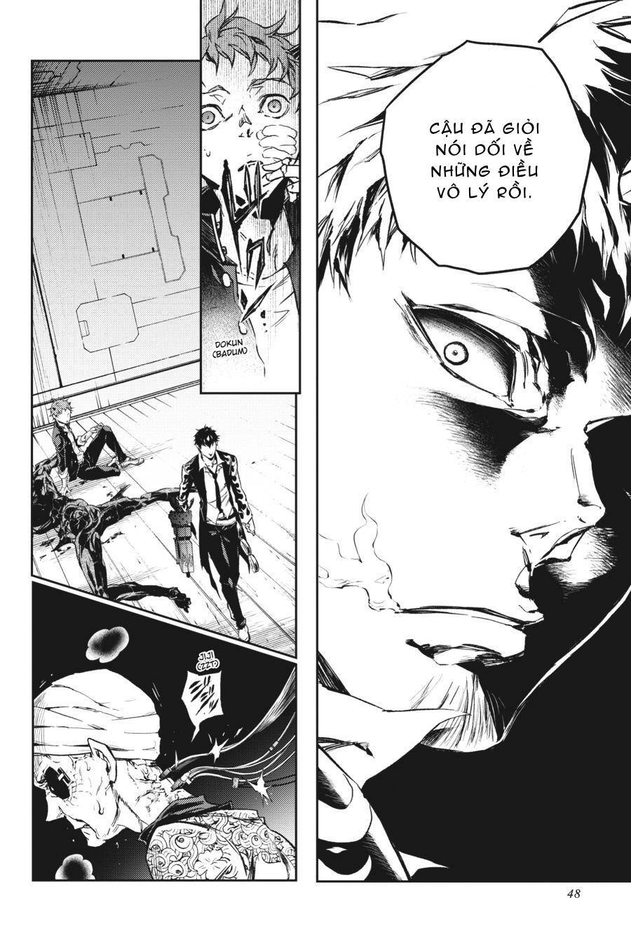 Smokin'parade Chapter 40 - 16