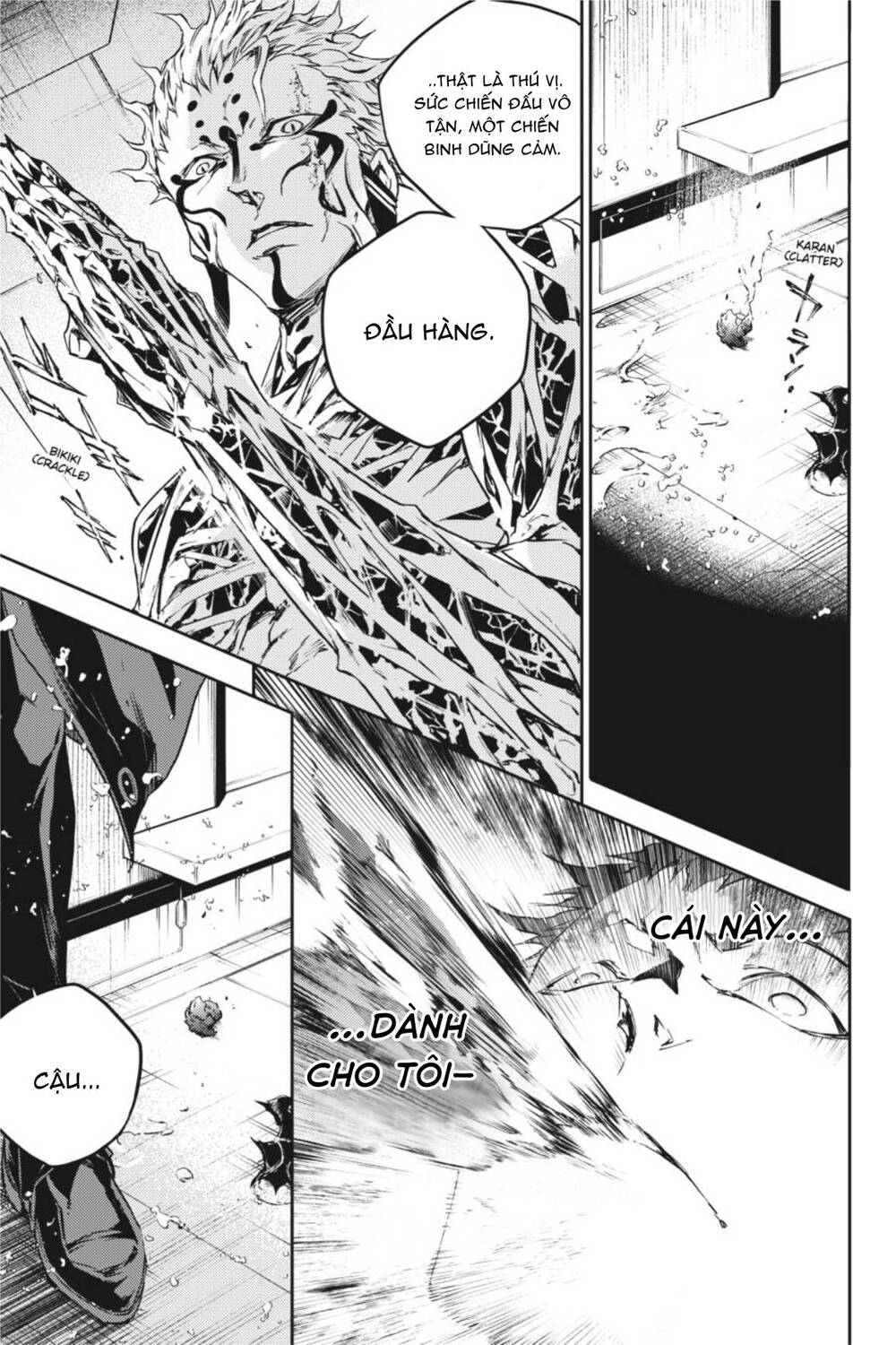 Smokin'parade Chapter 43 - 8