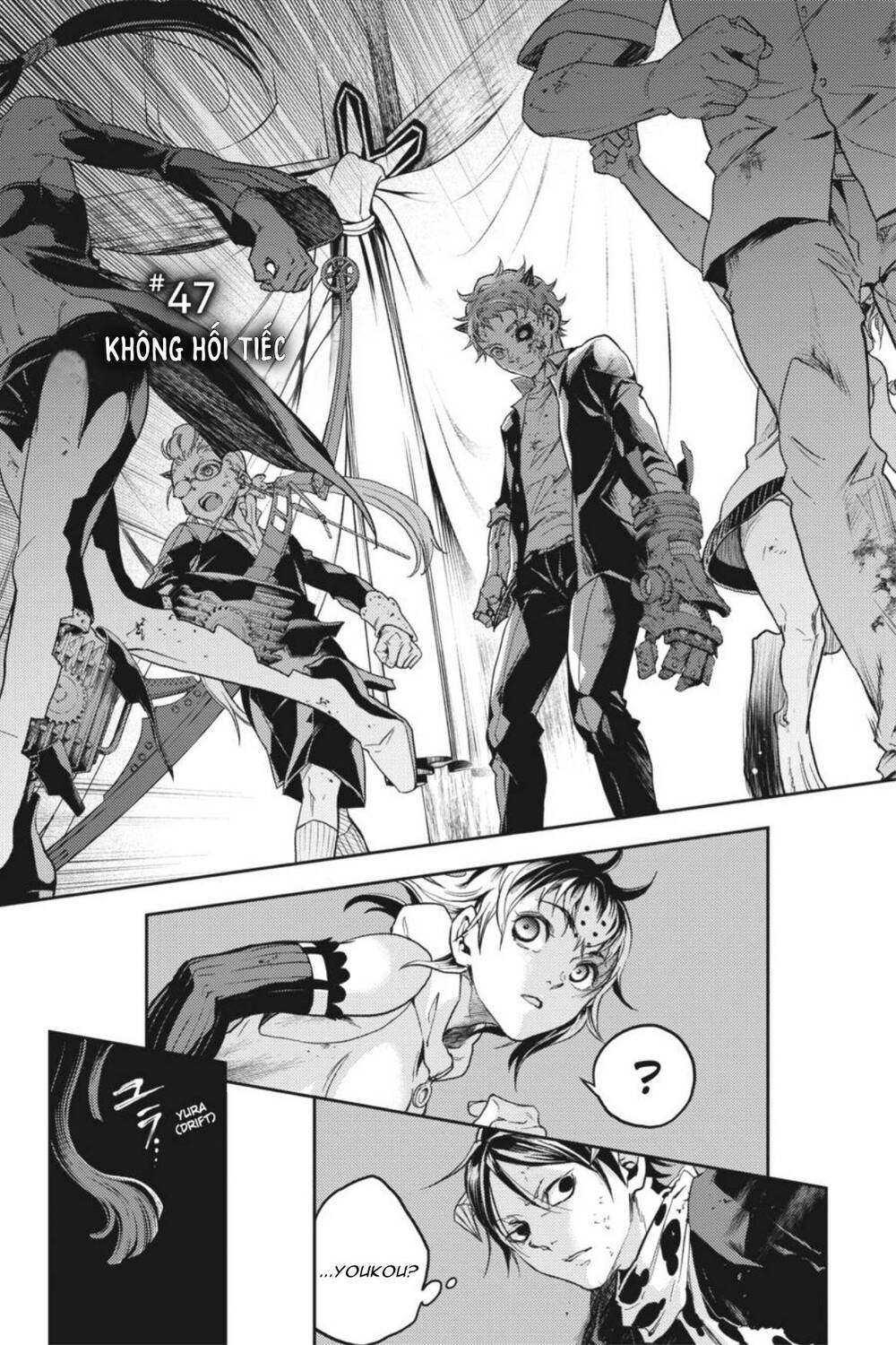 Smokin'parade Chapter 47 - 4