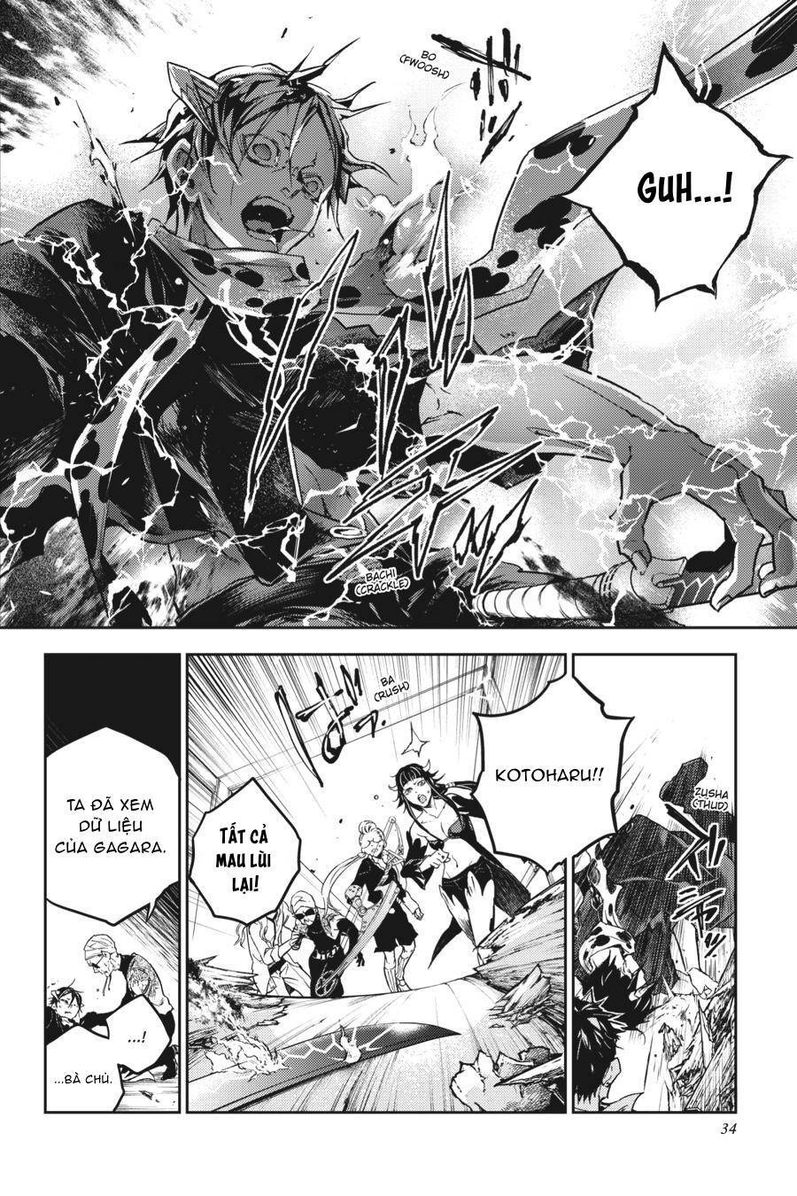 Smokin'parade Chapter 46 - 5