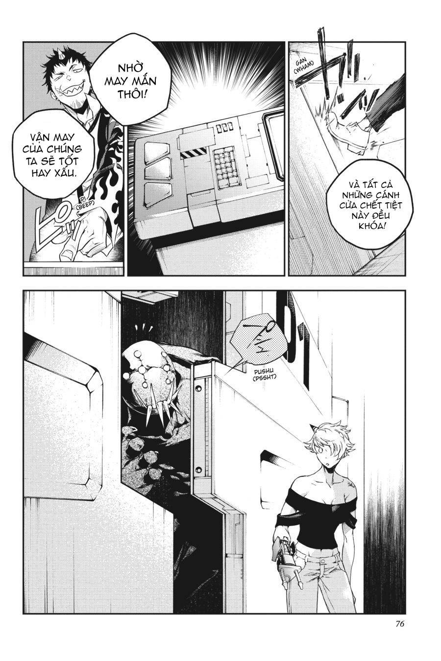 Smokin'parade Chapter 41 - 13