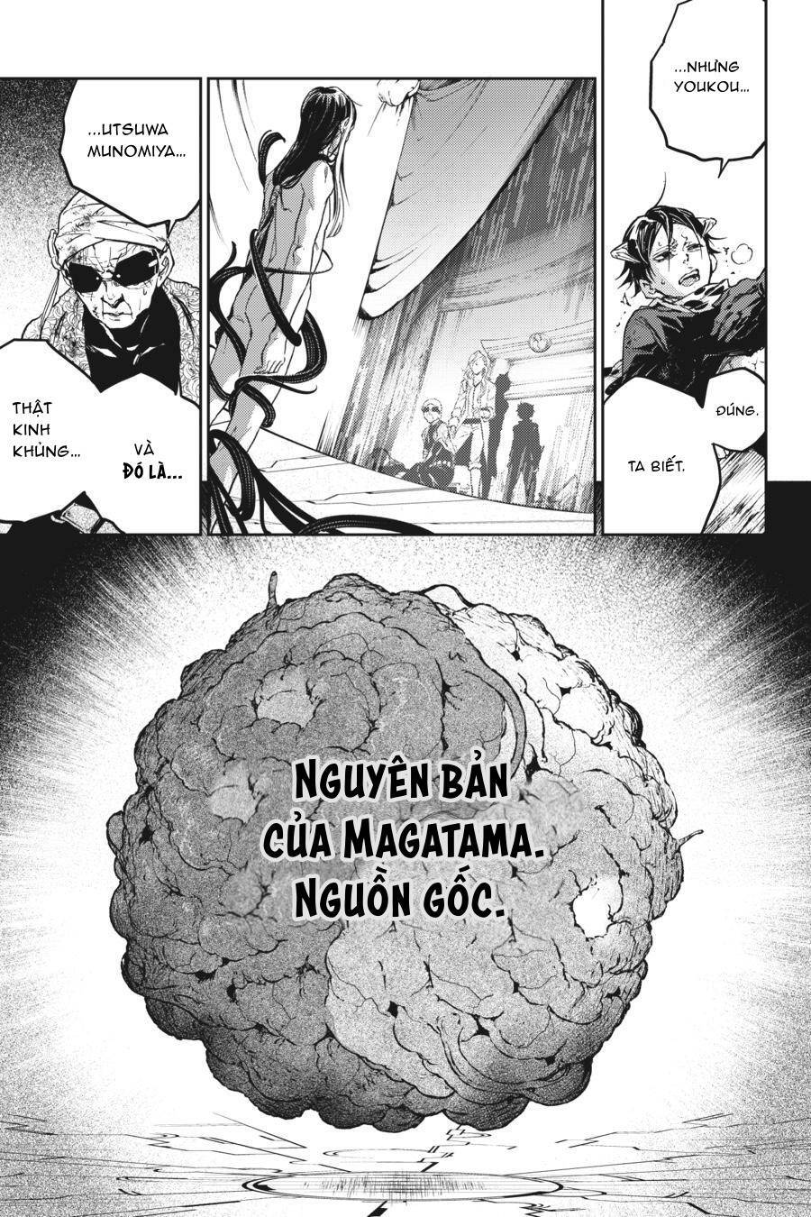 Smokin'parade Chapter 46 - 6