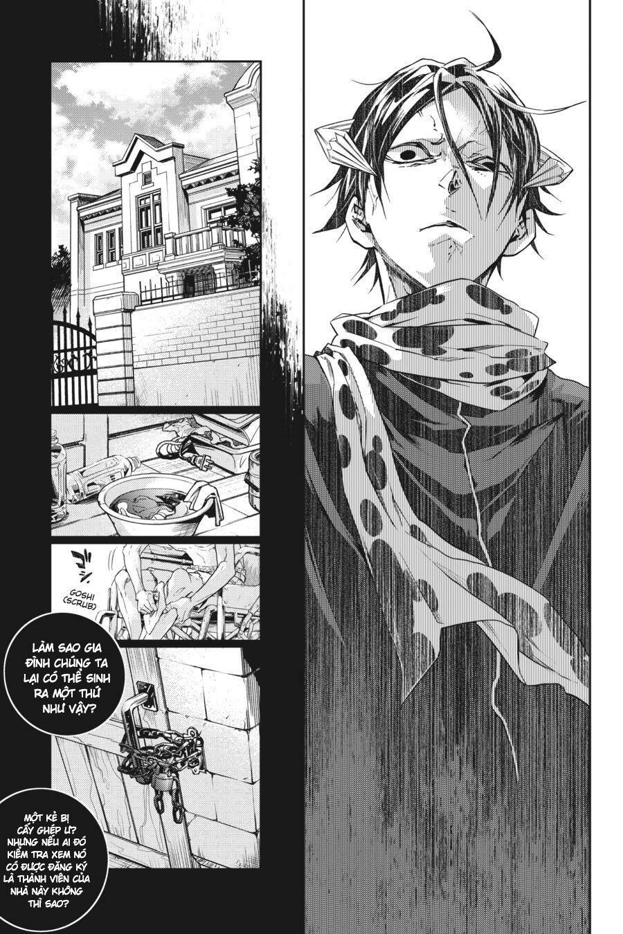 Smokin'parade Chapter 44 - 8