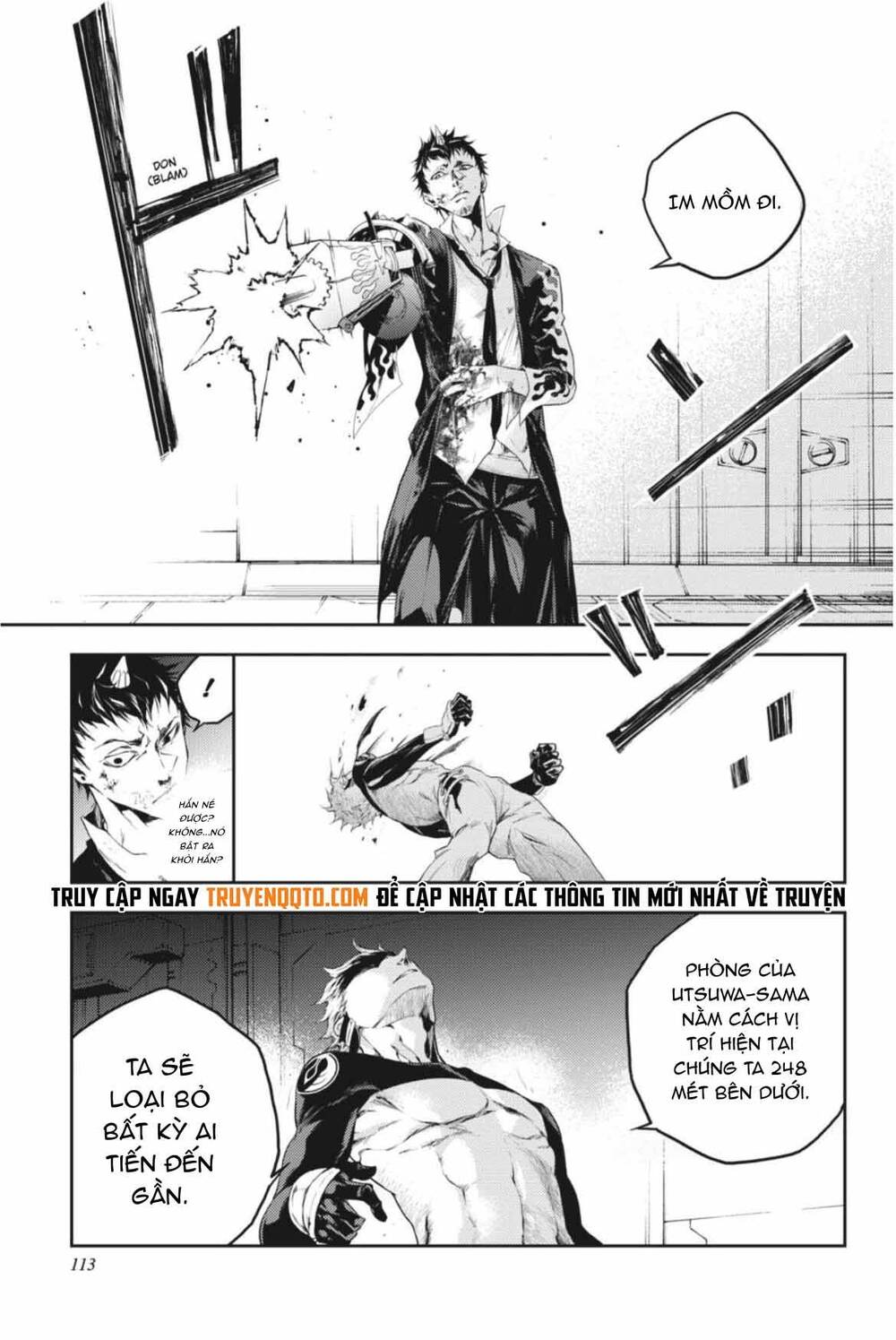 Smokin'parade Chapter 42 - 12