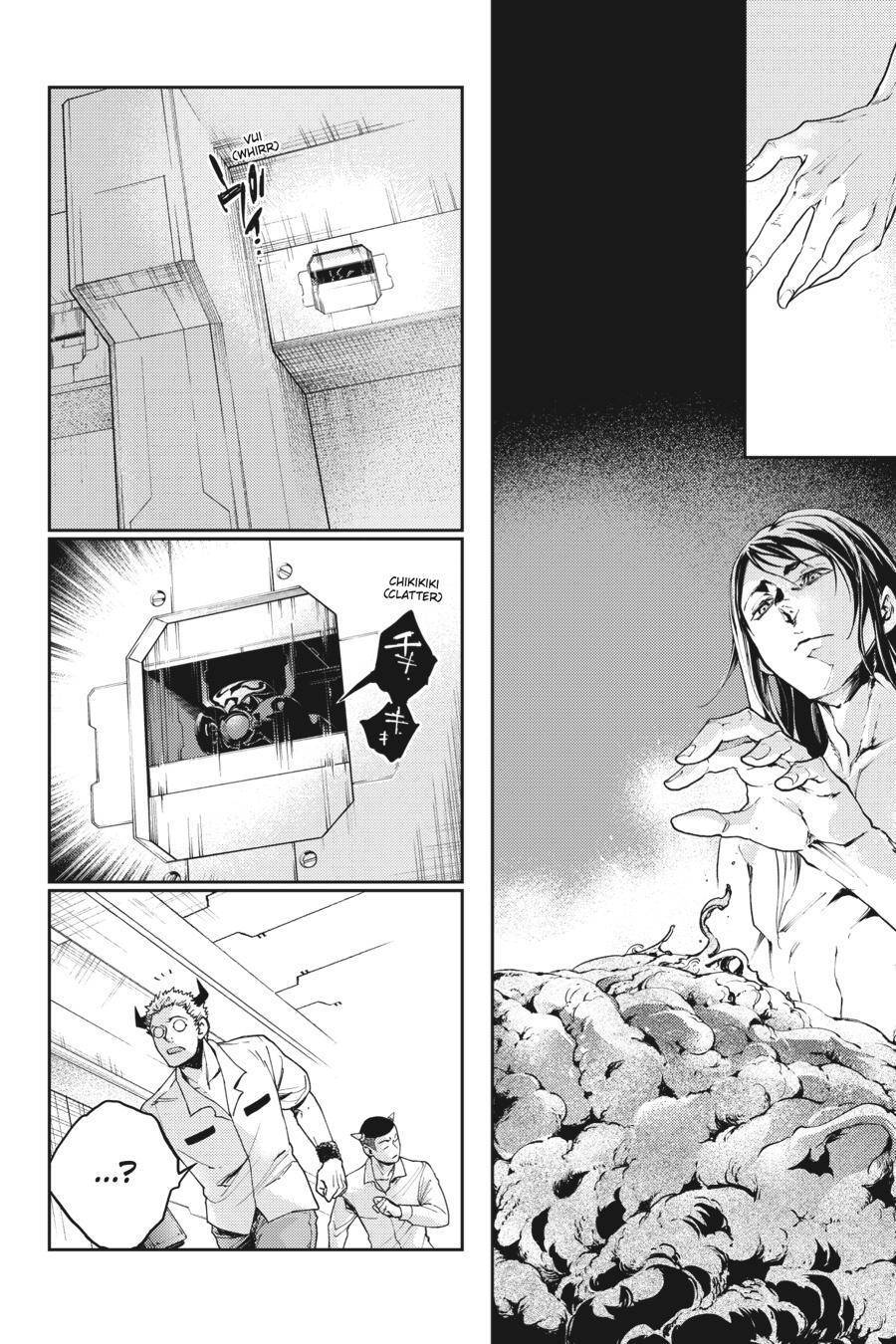 Smokin'parade Chapter 45 - 8