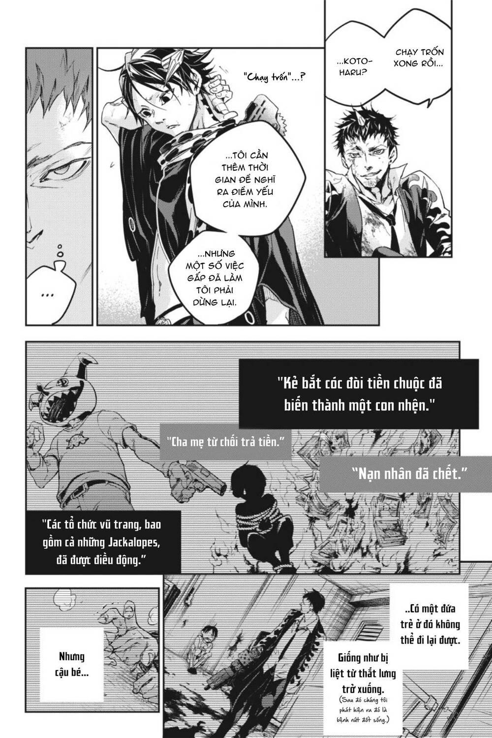 Smokin'parade Chapter 43 - 11
