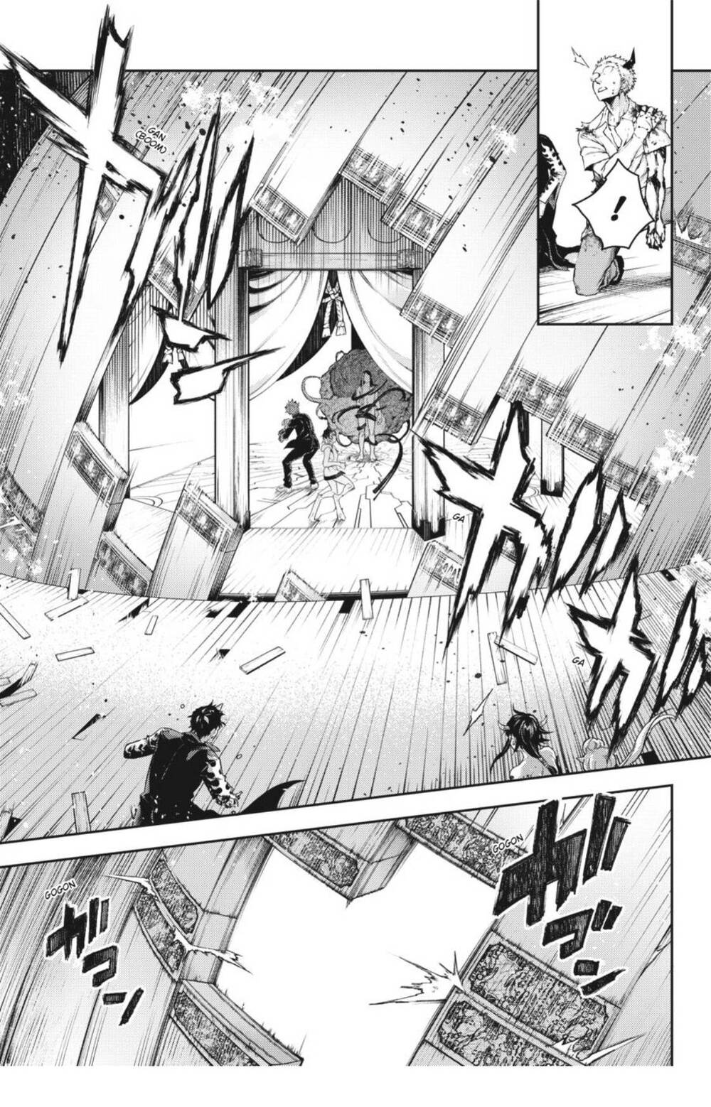 Smokin'parade Chapter 47 - 7