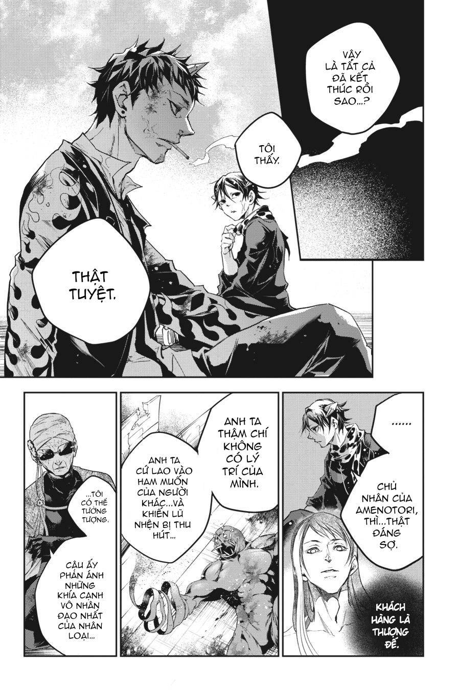 Smokin'parade Chapter 49 - 5